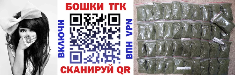 Купить наркотики цена Кемерово Cocaine  АМФ  Alpha PVP  МАРИХУАНА  ГАШИШ 