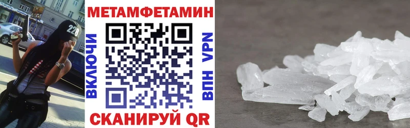 Amphetamine Розовый  цена   Кемерово 