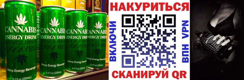 MEGA онион купить цена Кемерово Cannafood конопля