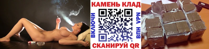 ГАШ гарик  как найти закладки  Кемерово 