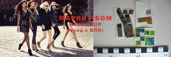 соль ск Липки