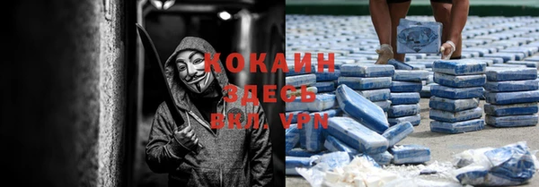 прущая мука Лихославль