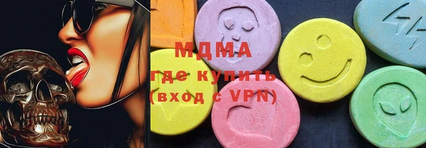 соль ск Липки