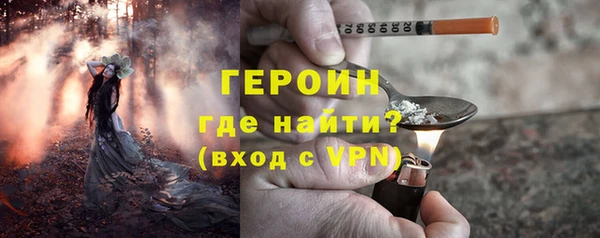 соль ск Липки