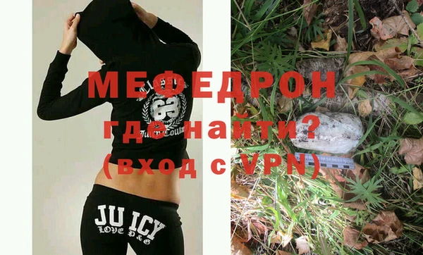прущая мука Лихославль