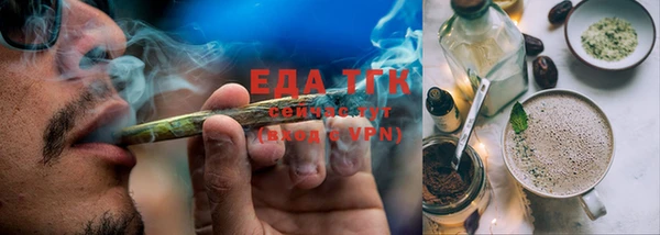 прущая мука Лихославль