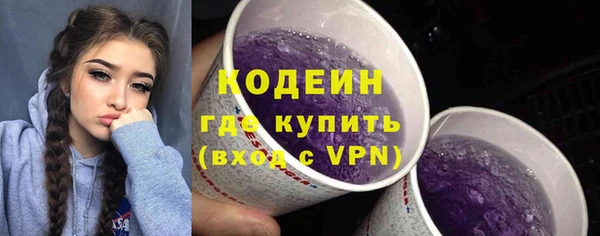 прущая мука Лихославль