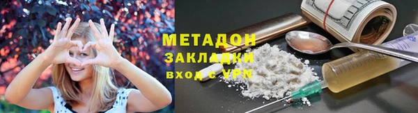 соль ск Липки