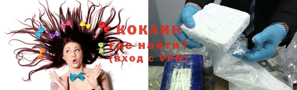 синтетический гашиш Лиски