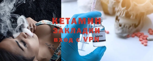 прущая мука Лихославль