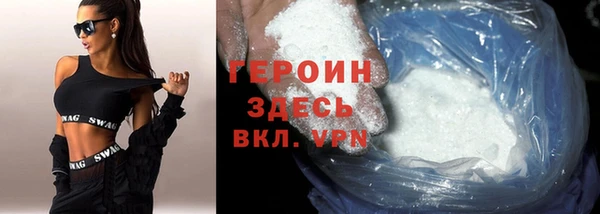 соль ск Липки