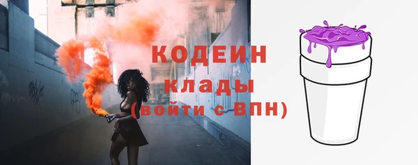 прущая мука Лихославль