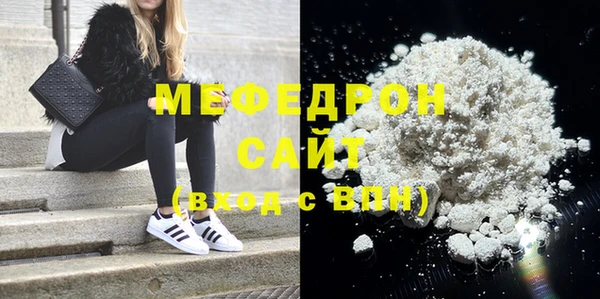 соль ск Липки