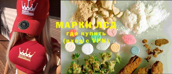 прущая мука Лихославль