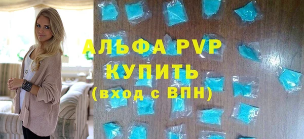 прущая мука Лихославль