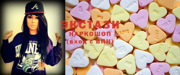 прущая мука Лихославль