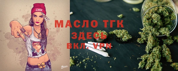 соль ск Липки