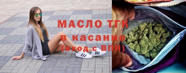 соль ск Липки