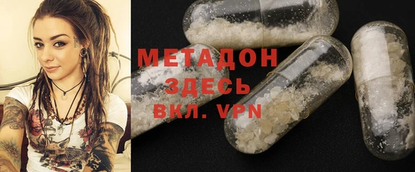 прущая мука Лихославль
