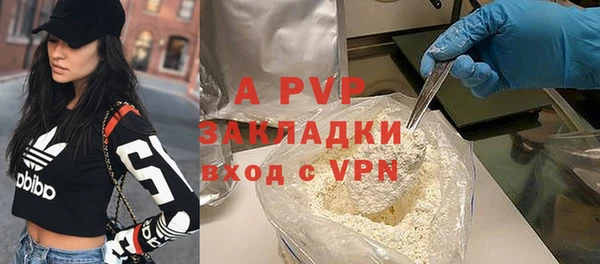 прущая мука Лихославль