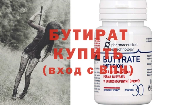 синтетический гашиш Лиски