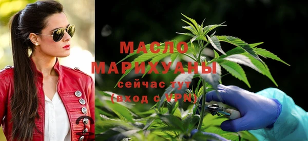 соль ск Липки