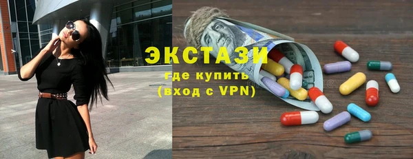 прущая мука Лихославль