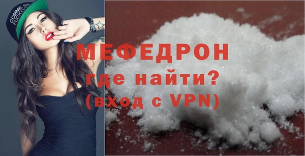 прущая мука Лихославль
