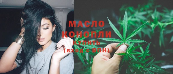 соль ск Липки