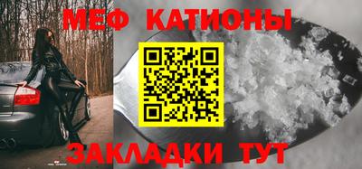 кокаин премиум Волжский