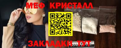 героин Гагарин