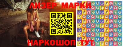 дистиллят марихуана Гатчина