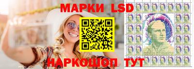 mix Волгодонск