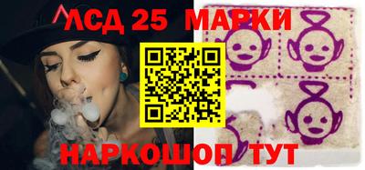 героин Гагарин