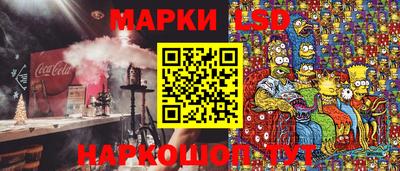 mix Волгодонск