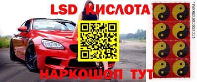 mix Волгодонск