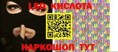 дистиллят марихуана Гатчина