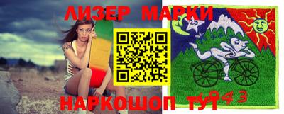 героин Гагарин