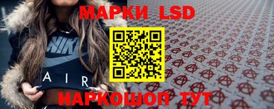 дистиллят марихуана Гатчина