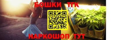 героин Гагарин