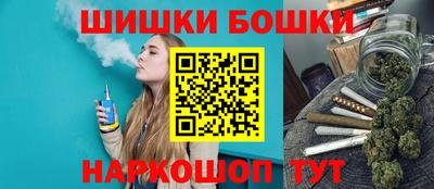 mix Волгодонск