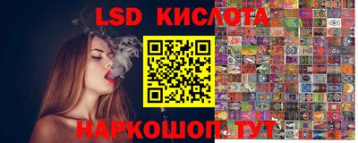 mix Волгодонск