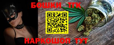 дурь Волжск