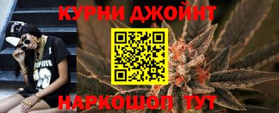 дистиллят марихуана Гатчина