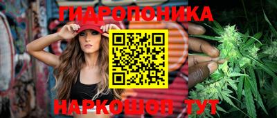кокаин премиум Волжский