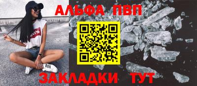 дистиллят марихуана Гатчина