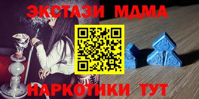 дурь Волжск