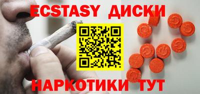 mix Волгодонск