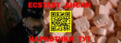 дурь Волжск