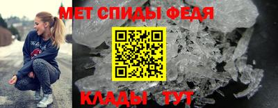 дистиллят марихуана Гатчина